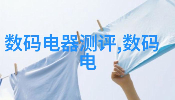 节能减排新一代制冷设备的设计理念