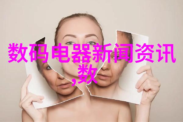 空气中碳捕捉器系统的未来发展方向与应用前景