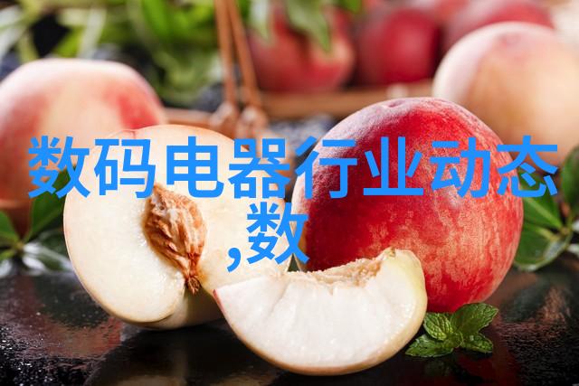 创新的应用场景需求了更严格的百级国家标准以PE管为例