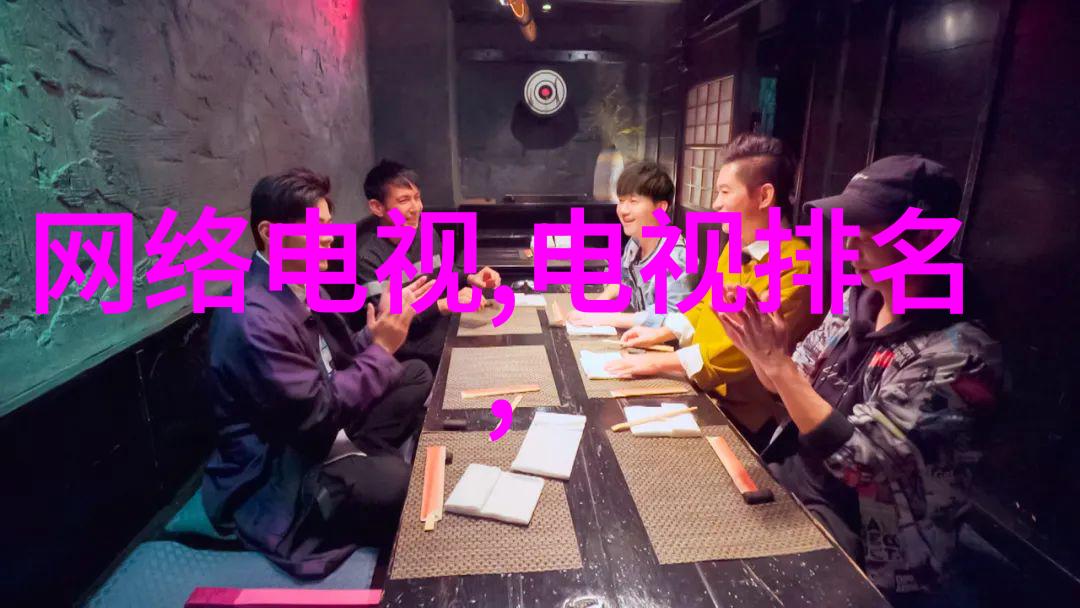 专利网查询系统高效便捷的专利信息检索平台