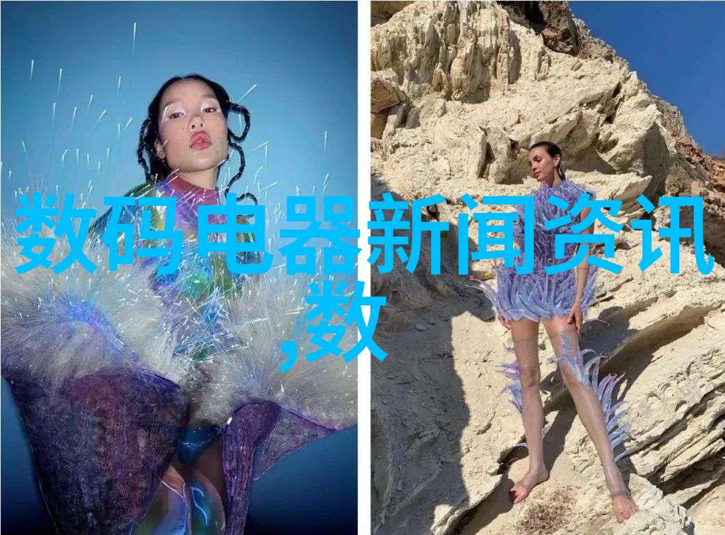 工业污水处理流程从预处理到再生环保的智慧之路
