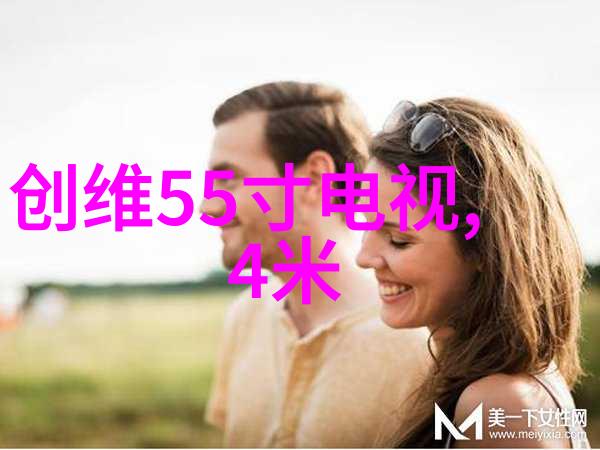 神雕侠侣中的古怪秘术与英雄情怀