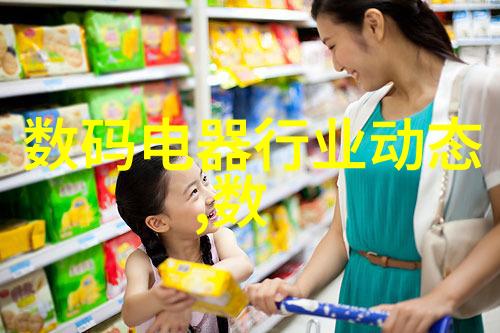 金华职业技术学院-追梦者金华职院的教育风采