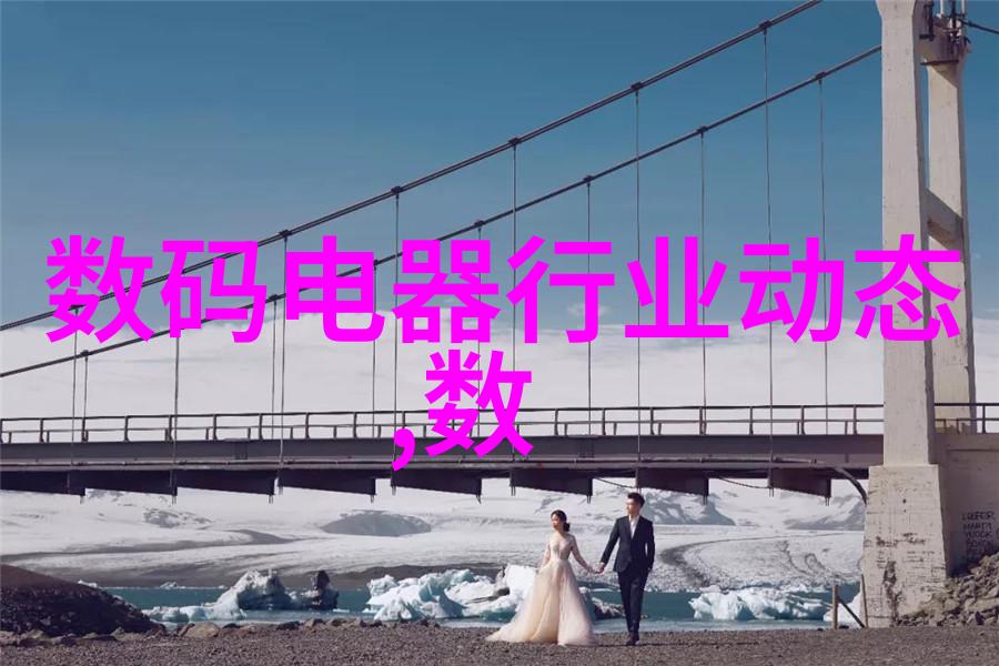 如何与中兴商业合作开启智能化时代