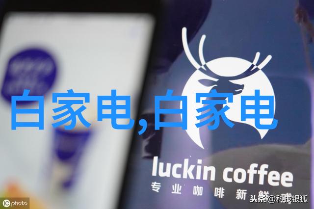 五金材料价格明细表-精确记录每一分钱五金行业的成本管理新工具