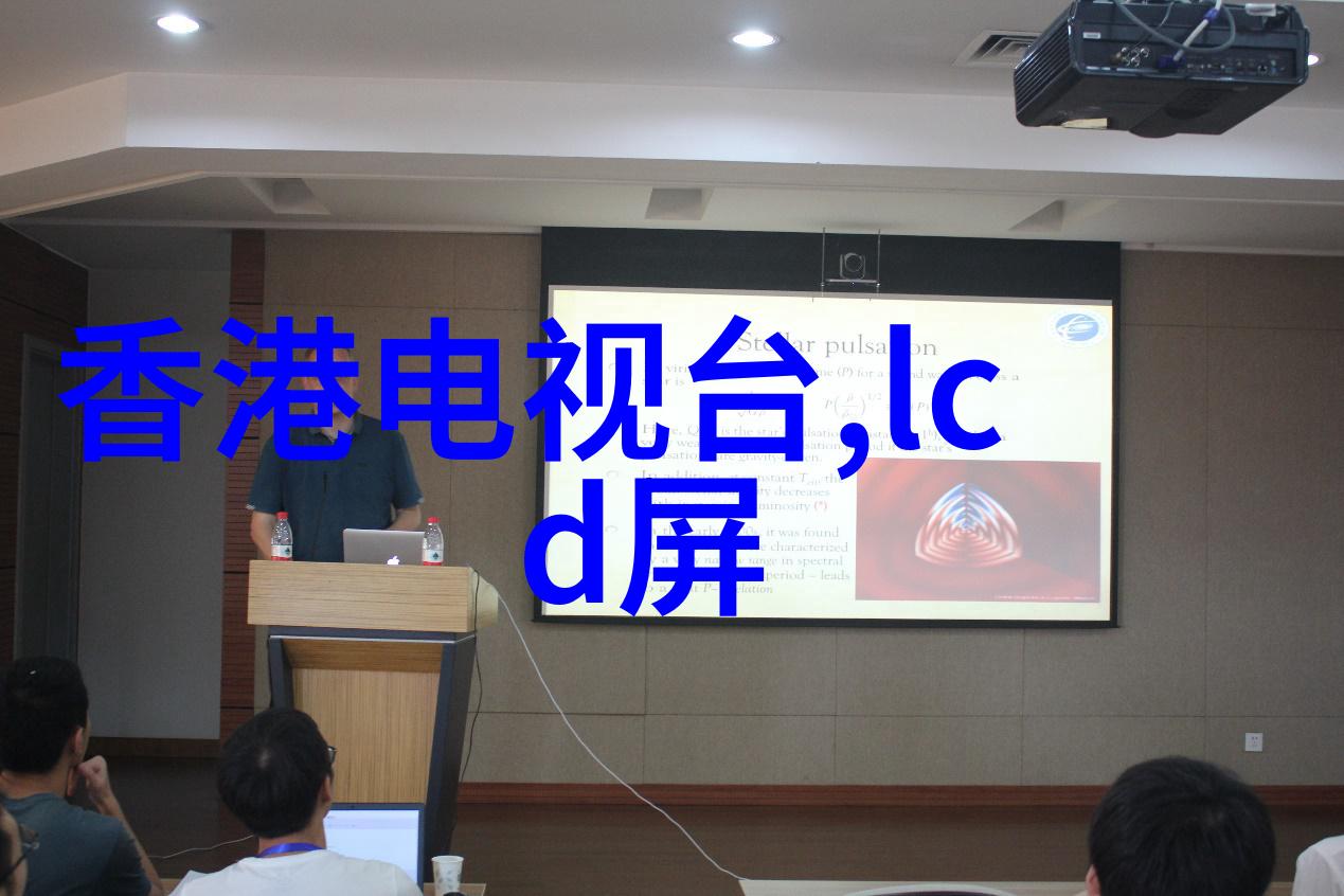 中欧式客厅装修效果图背后的设计哲学是什么