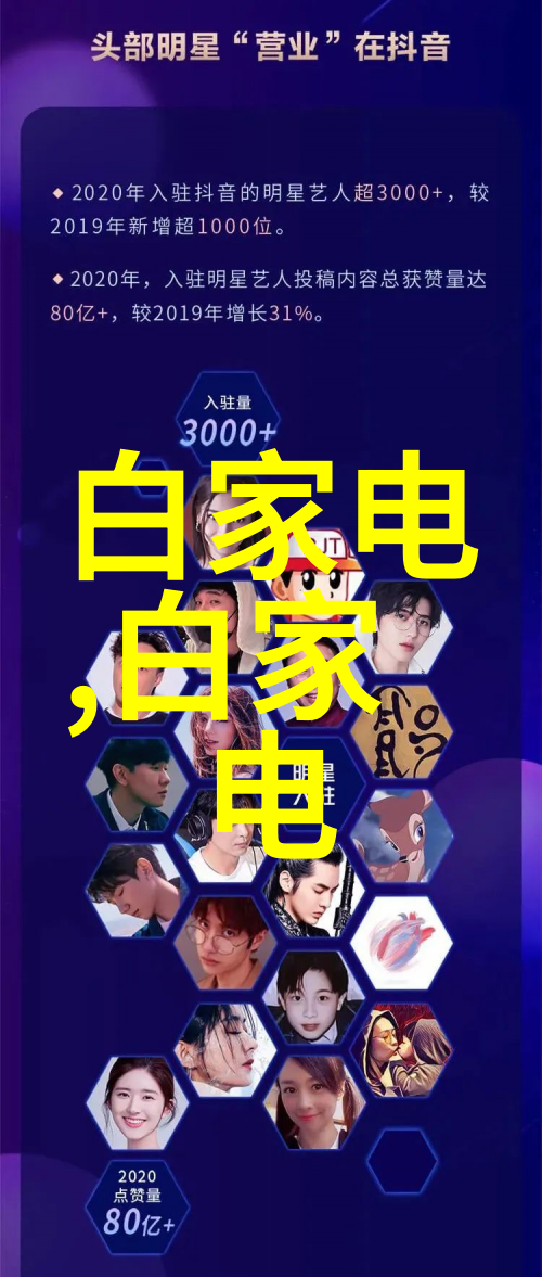 不锈钢304方管规格表详解尺寸材质与应用概述