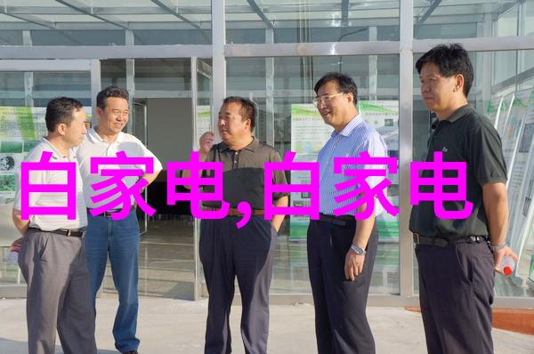 波纹丝网填料技术如何提升建筑能效与美观性
