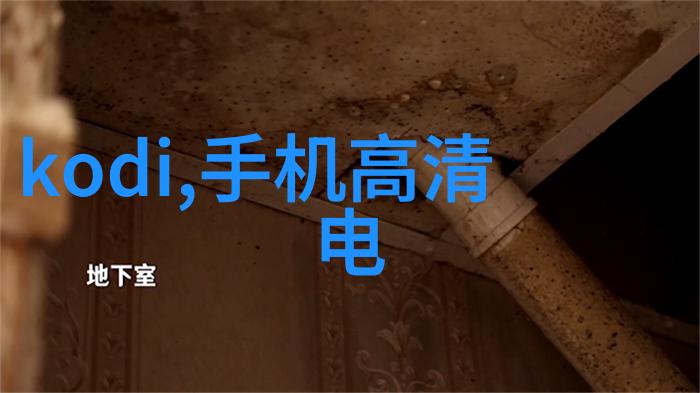 空气的沉默家用除湿机的诗意守护