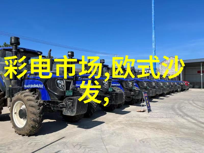 超临界之谜碳的秘密实验室