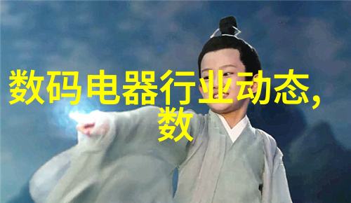化工基础物质的探究原料选择与应用策略
