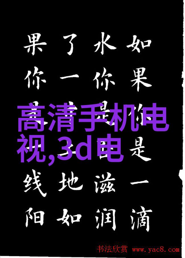 畜禽CROPROATION与人免费探索新时代养殖革命
