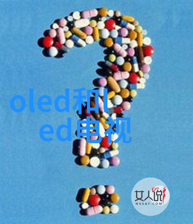 机械设备 - 管式离心机结构图解析剖析其核心组成与工作原理
