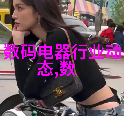 水质检测中心确保饮用水安全的先锋