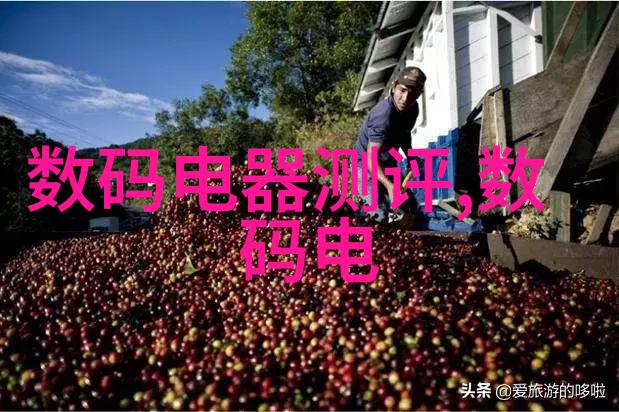 蓝牙耳机的智能化探索穿戴设备的新边界