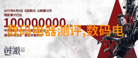 家中水源探秘从咕咕叫到检测技巧