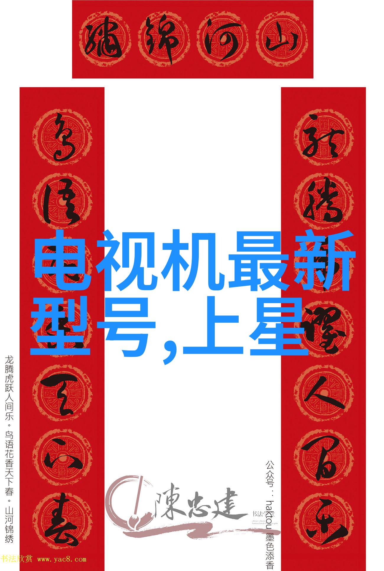 超净环境的守护者汽化过氧化氢消毒机的运作原理与应用场景