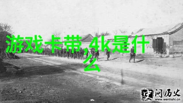 制砖机械设备水泥砖-水泥砖生产线的现代化升级如何选择合适的制砖机械设备