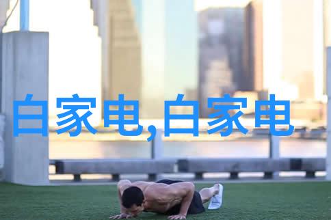 密封件设备的高效应用与维护密封件设备的优化与维护策略