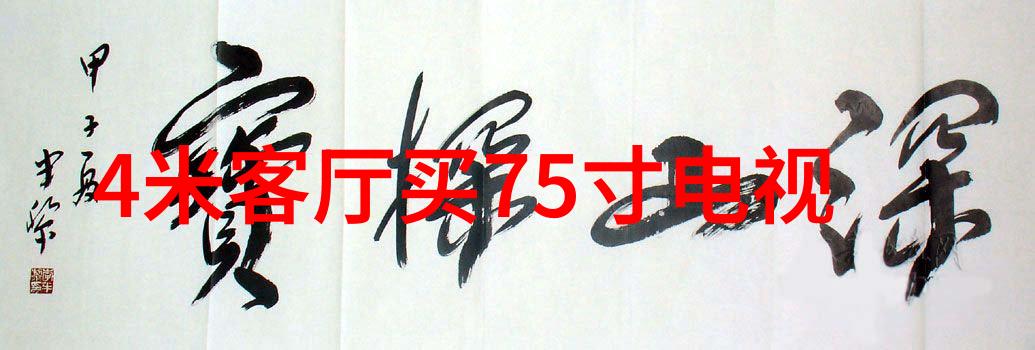 如何选择合适的冷却塔填料以降低每立方的成本