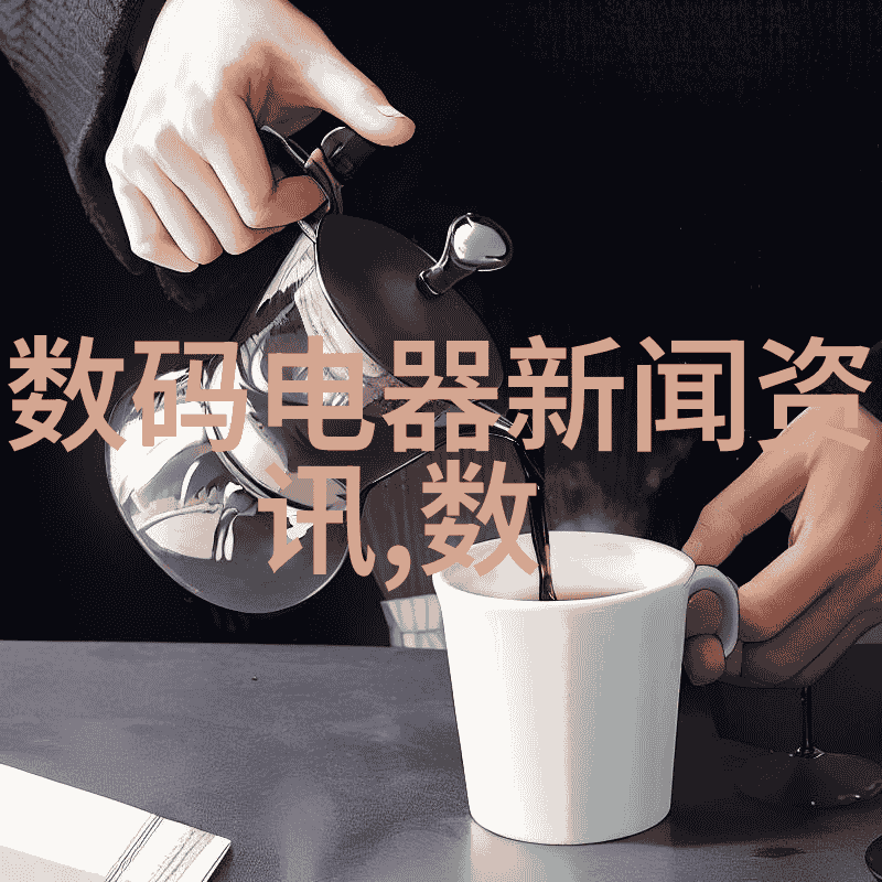 2023年半导体芯片龙头股盘点技术革新带来的变化
