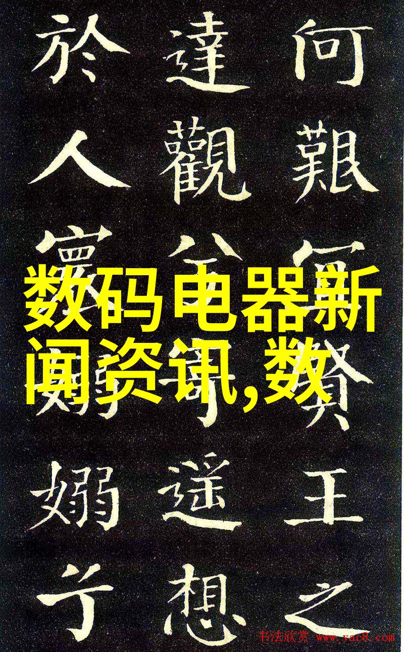 随着气候变化水利工程面临哪些新的挑战和机遇