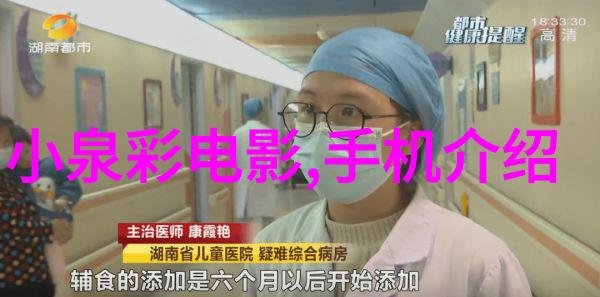 我们如何确保废气净化塔的长期有效性