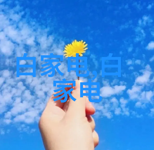 不锈钢深加工之谜如何揭开其内在奥秘