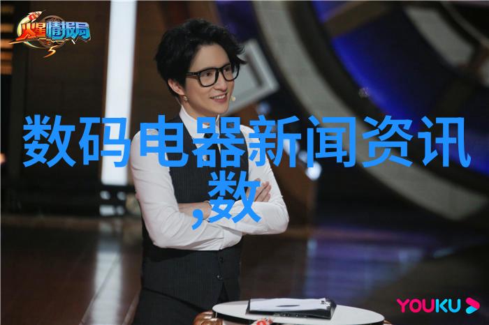 我的日常小技巧gea分离机如何轻松处理电脑垃圾文件