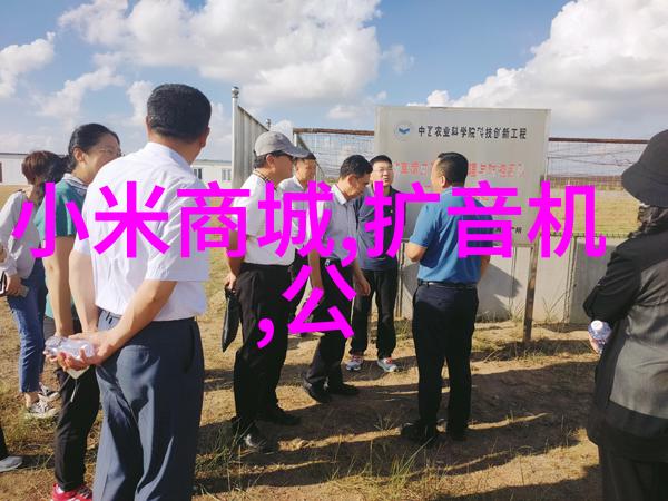 工业干燥设备我是怎么学会的如何选购不让物料变质