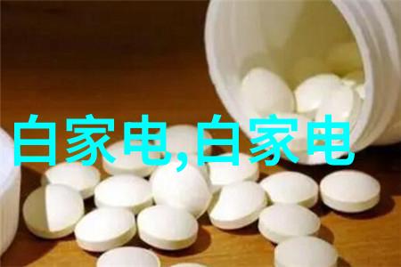 医用水处理净化设备在抗疫期间的重要作用