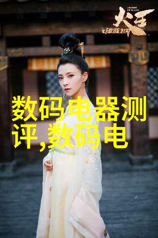 钢制水泥预应力螺旋桨泵柱杆有哪些使用场景