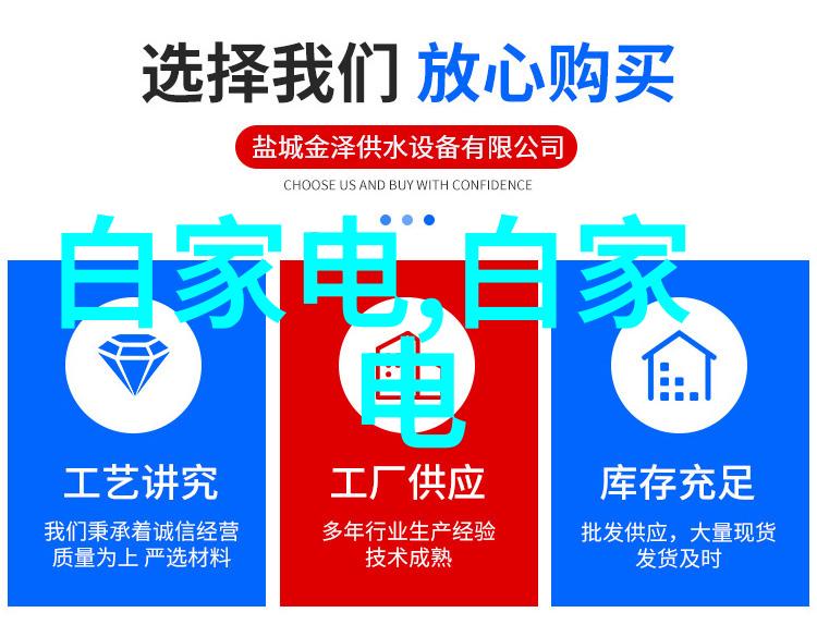 我和封边机的故事机器小弟我的封边机日记