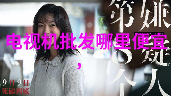 微波炉使用技巧解析