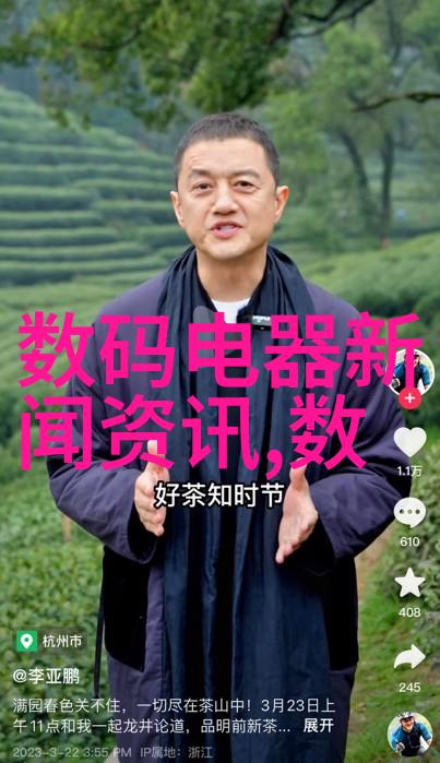 污水处理设备生产厂家排名研究技术创新与市场竞争力分析