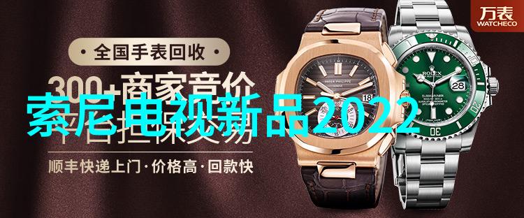 消毒之舞常用灭菌设备的纷繁变幻