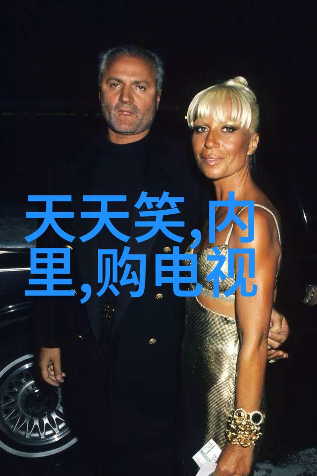 专业机构与自制方法比较两种方式的费用效益