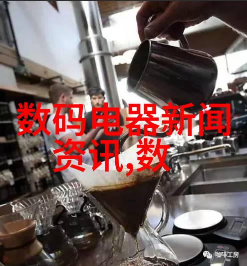 冷却机的逆袭从温水池到冰山王者