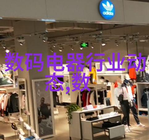 工业用水过滤设备深渊之下的守护者