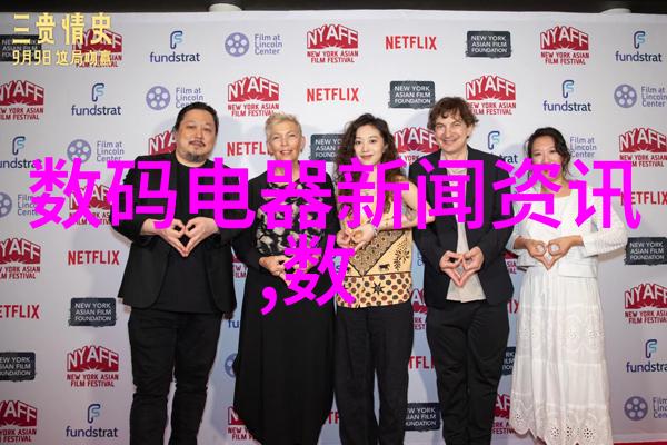 儿童乐园梦想创意幼儿园装修设计的艺术探索