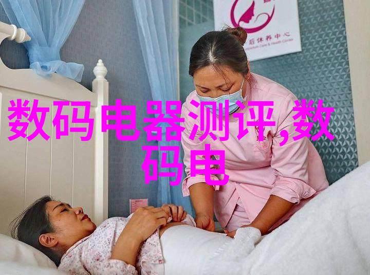 水质检测值60安全饮用指南