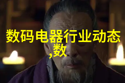 节能减排新路子高效生活废水处理设备的设计原理