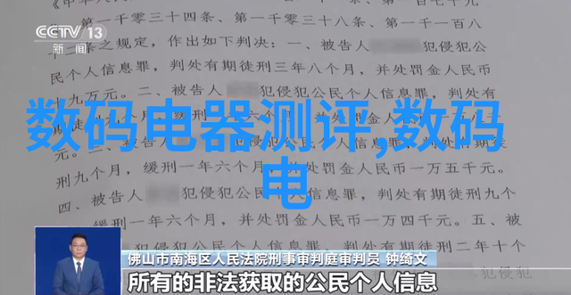 食品微波杀菌技术其原理是什么