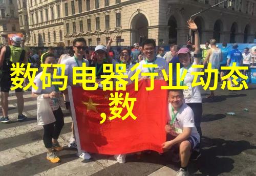 不锈钢陶瓷填料-高性能无缝连接技术的创新应用不锈钢陶瓷填料在建筑材料中的革命性作用