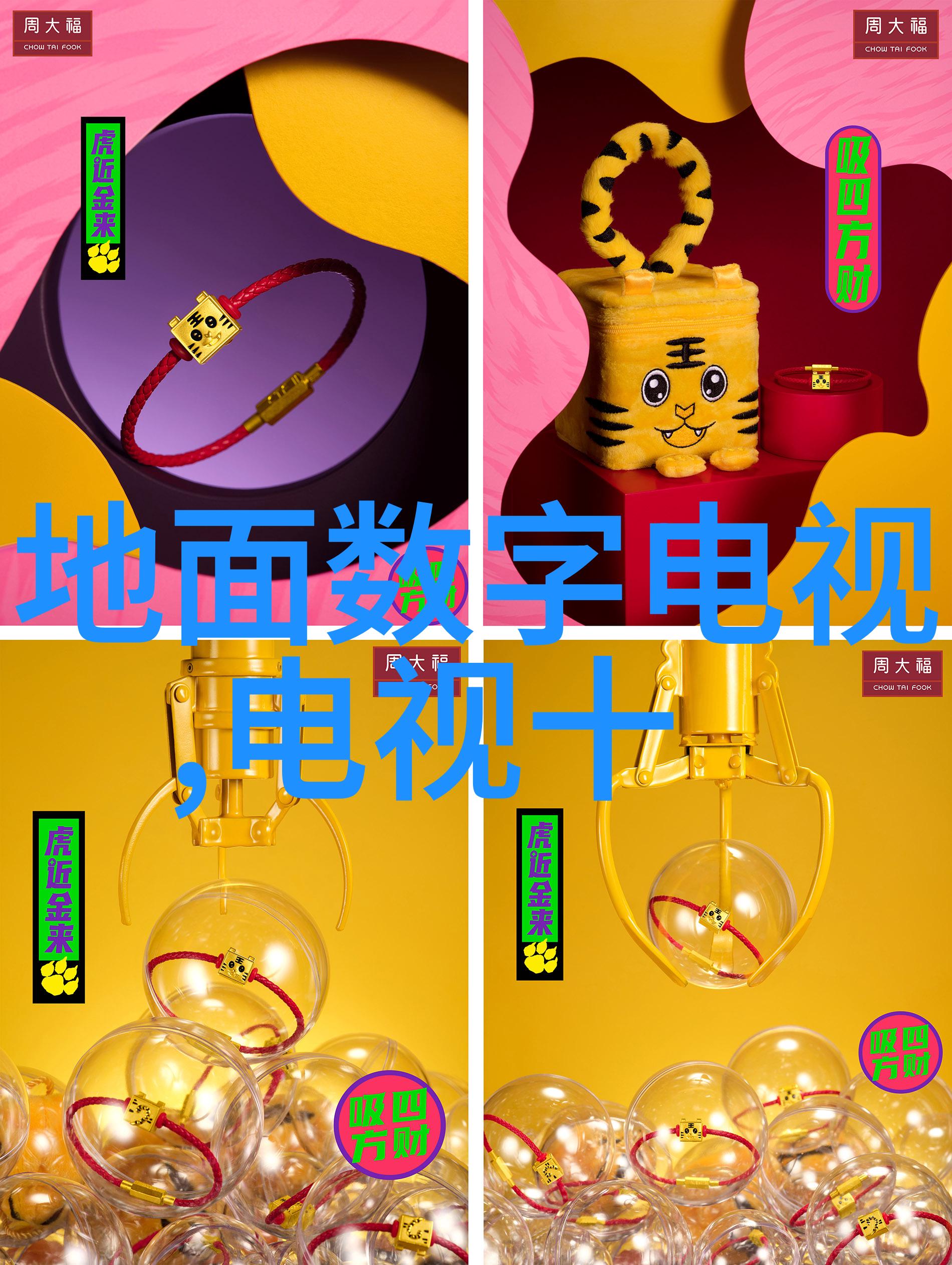 实时监控功能对于提升生产效率有多么关键