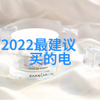2022年最新款手机我心目中的神器X系列性能飞跃创意无限