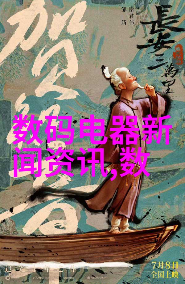 实木家具-古韵温馨探索实木家具的独特魅力