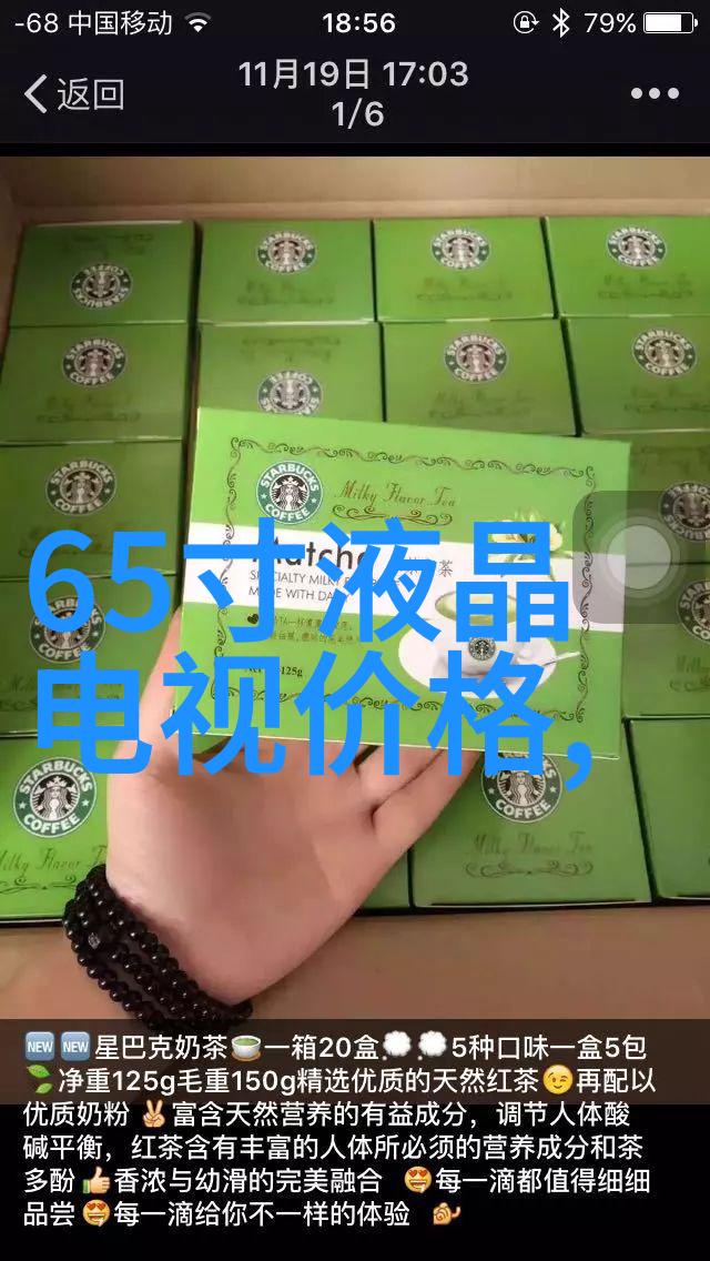主题来来来让我看看你那自家做的草莓汁吧