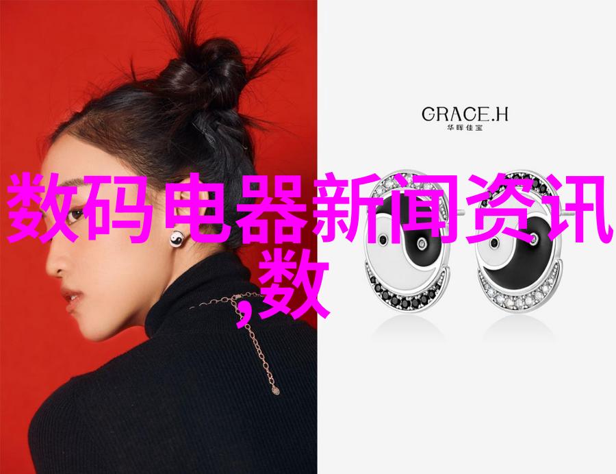 管道新生探索卓越的PE管件生产工厂