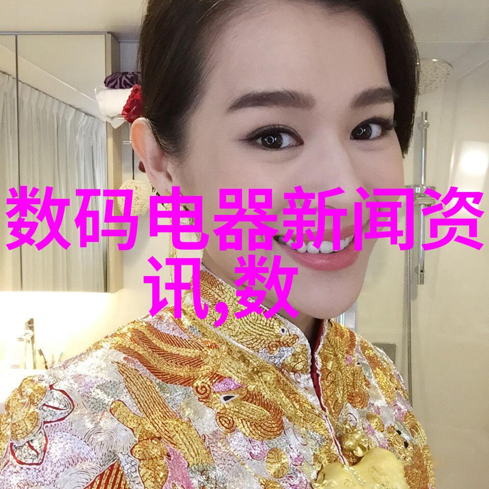 固定床反应器的优点提高效率降低成本简化操作等